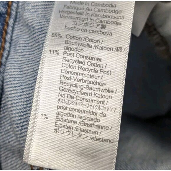 Madewell Jeans Womens 32 The Curvy Perfect Vintage Distressed Light Wash - Picture 5 of 5